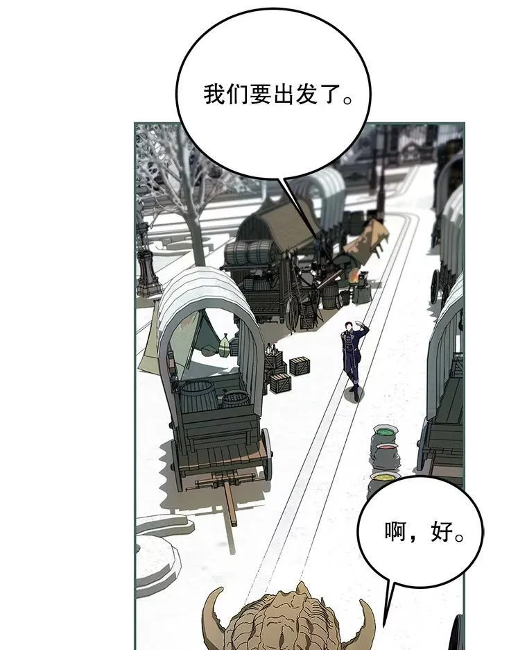 58.自由之路45