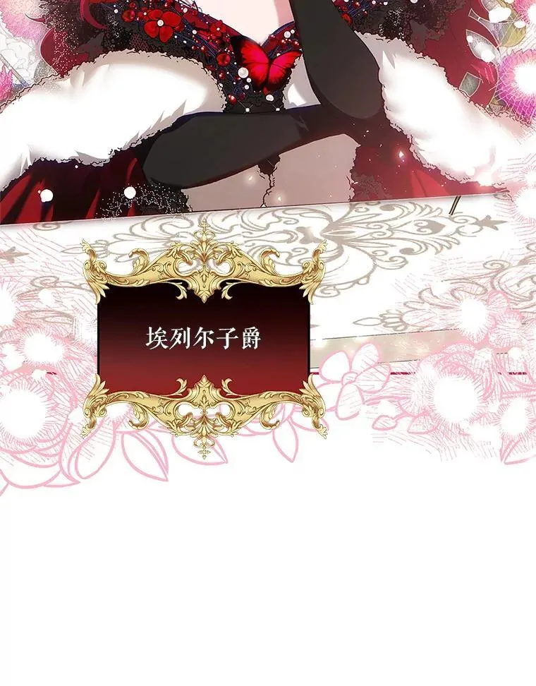 44.亲吻10