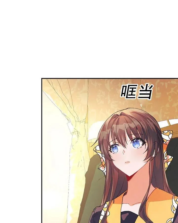 第05话83