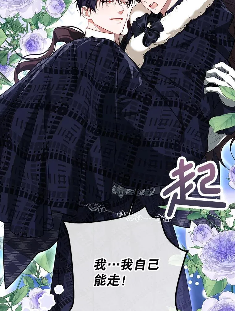 65.一线生机95