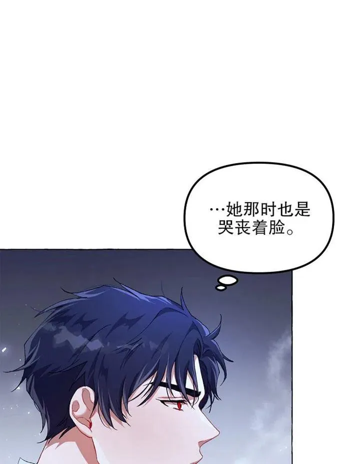 第13话28
