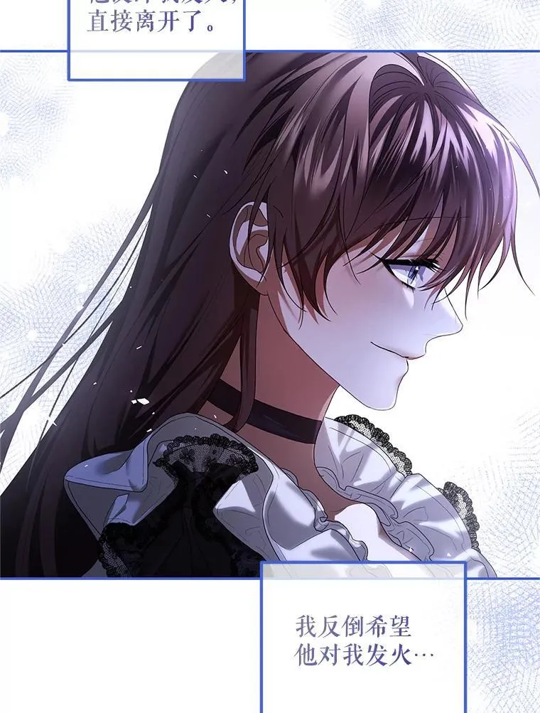 45.安慰78