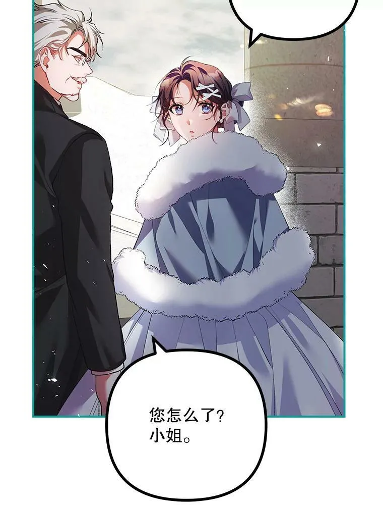 38.意外的发现45