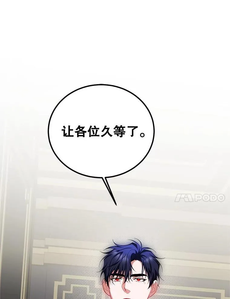 70.见父亲123