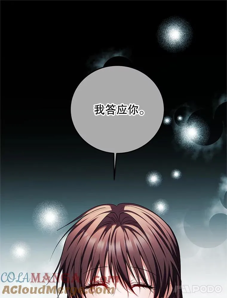 63.午后时光20