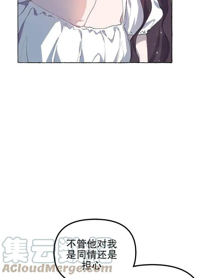 第15话39