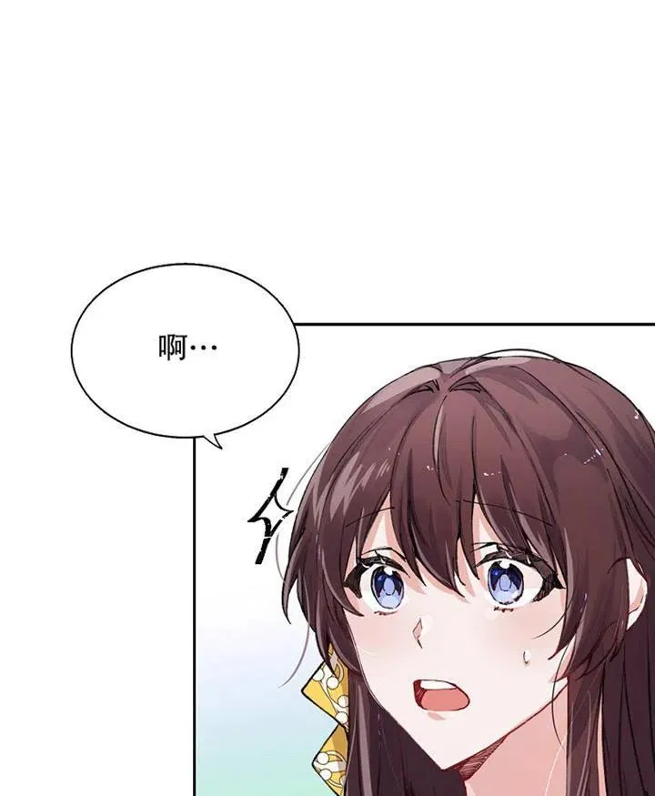 第03话68