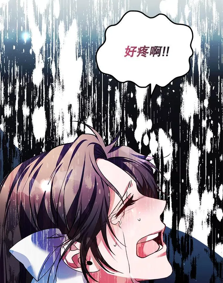 39.哈伦的作用61
