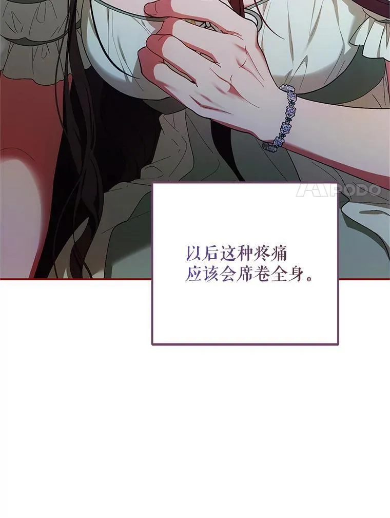 57.为画而生45