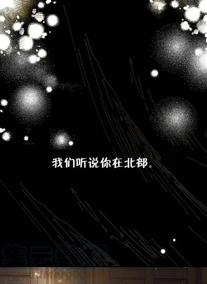 第27话15