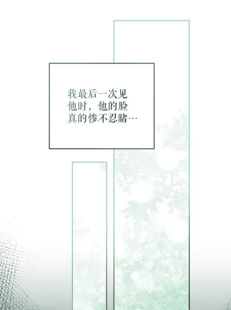 55.习惯有你11