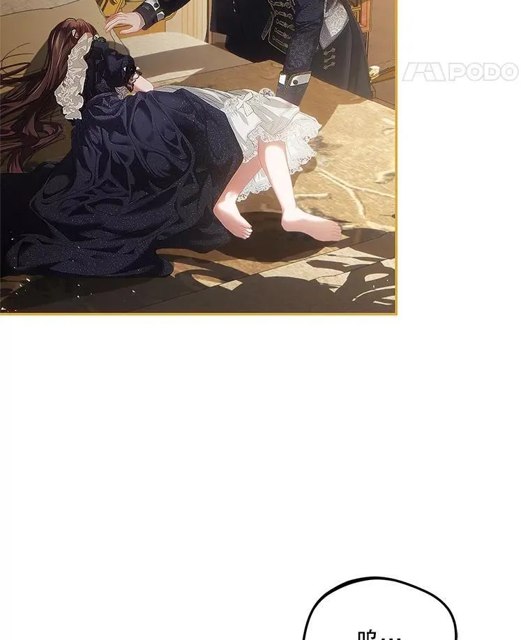 43.推迟宴会55