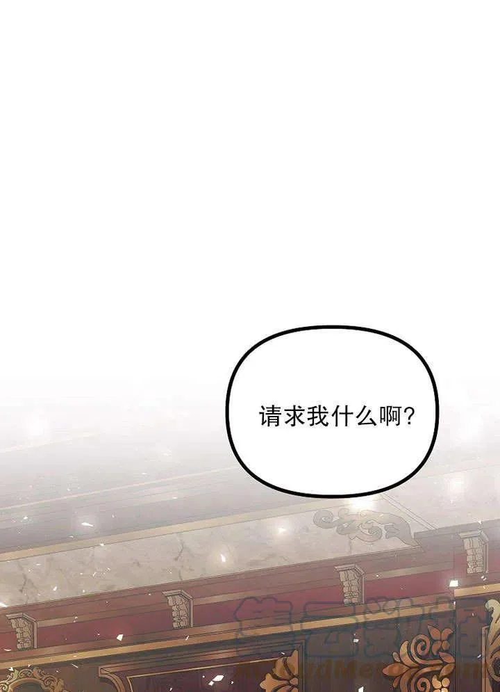 第30话0