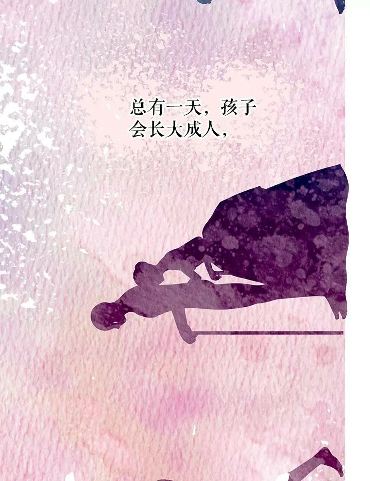 36.为未来而活91