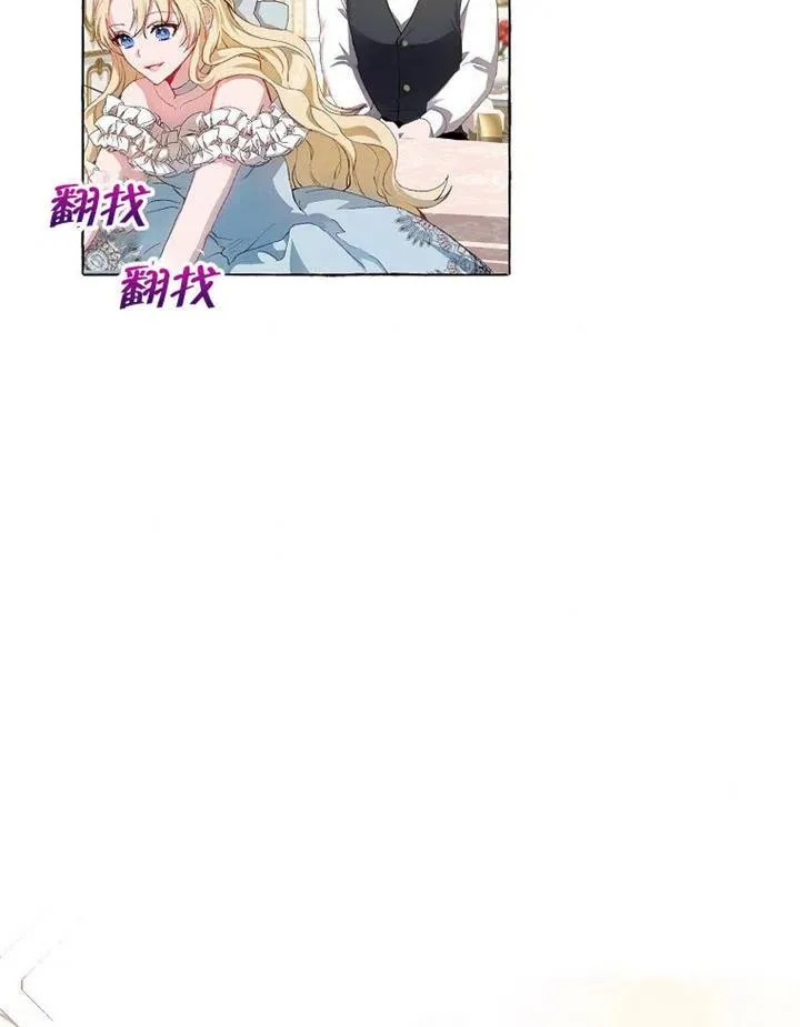 第14话76