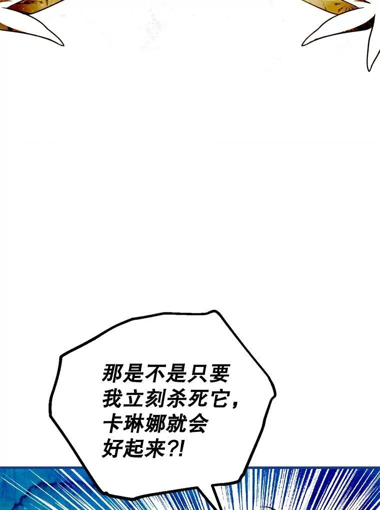 39.哈伦的作用91