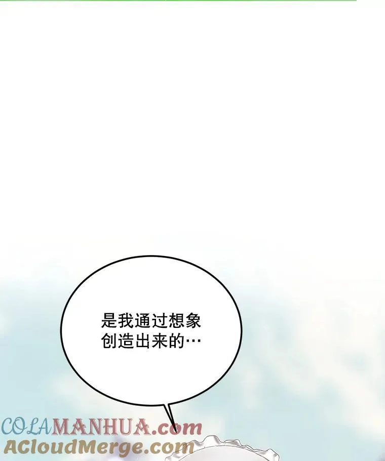41.冬日尽头92