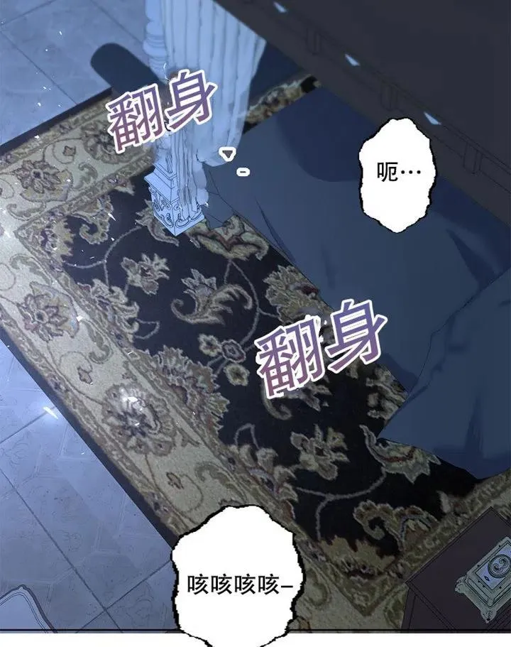第07话102