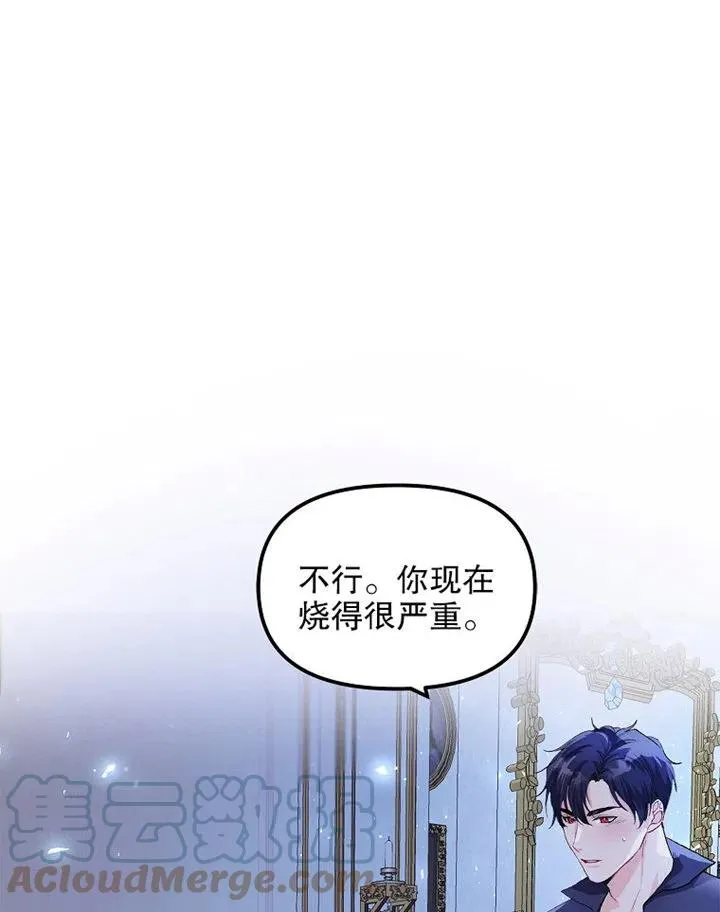第09话105