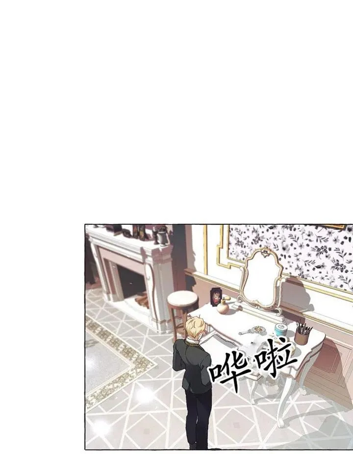 第14话23