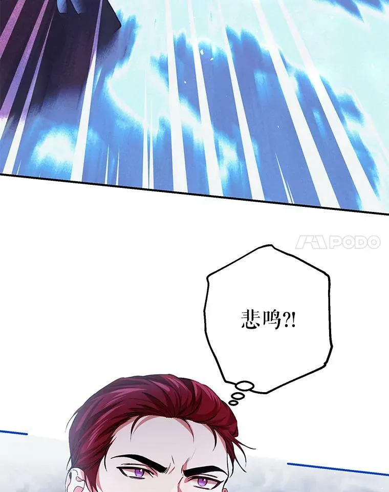 37.被赫尔塔包围33
