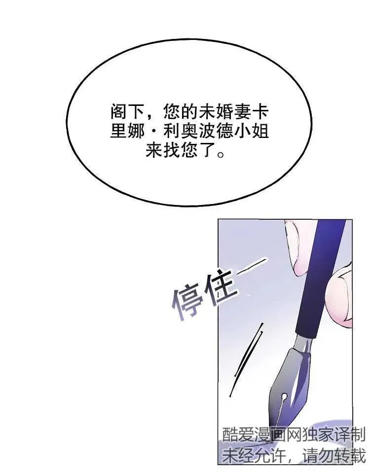 第01话5