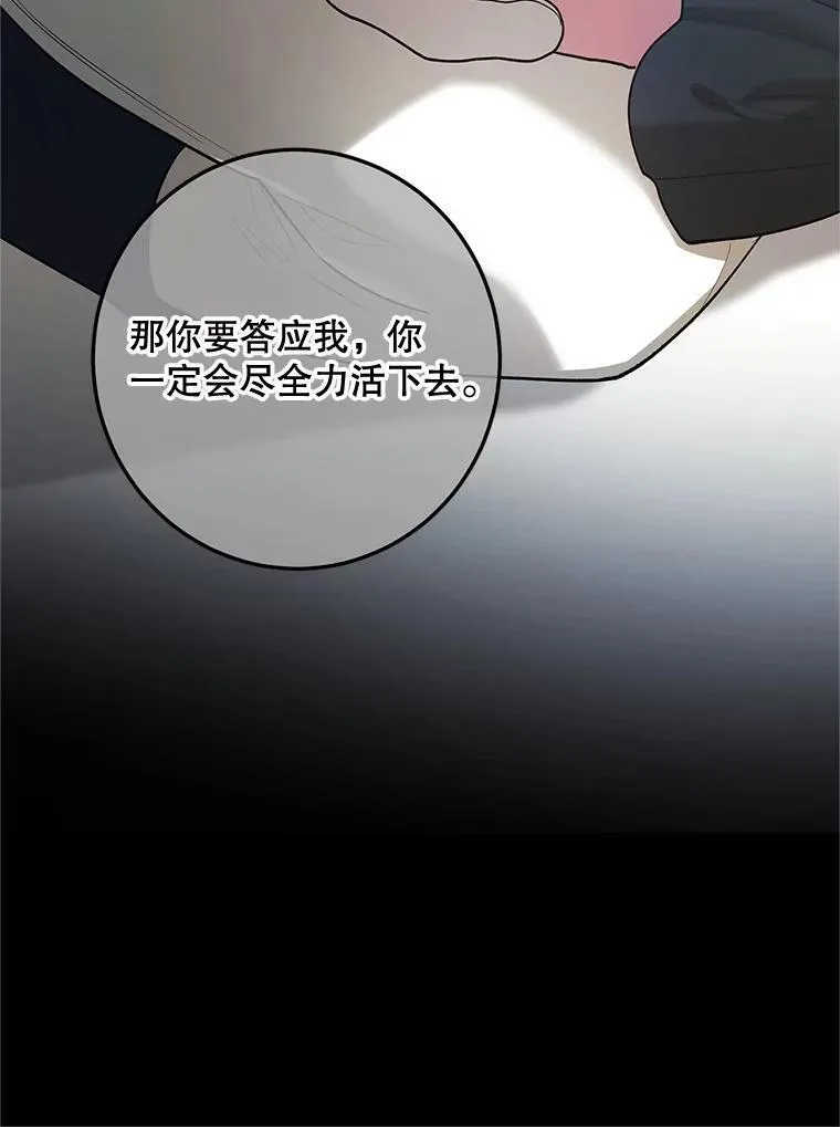 63.午后时光19