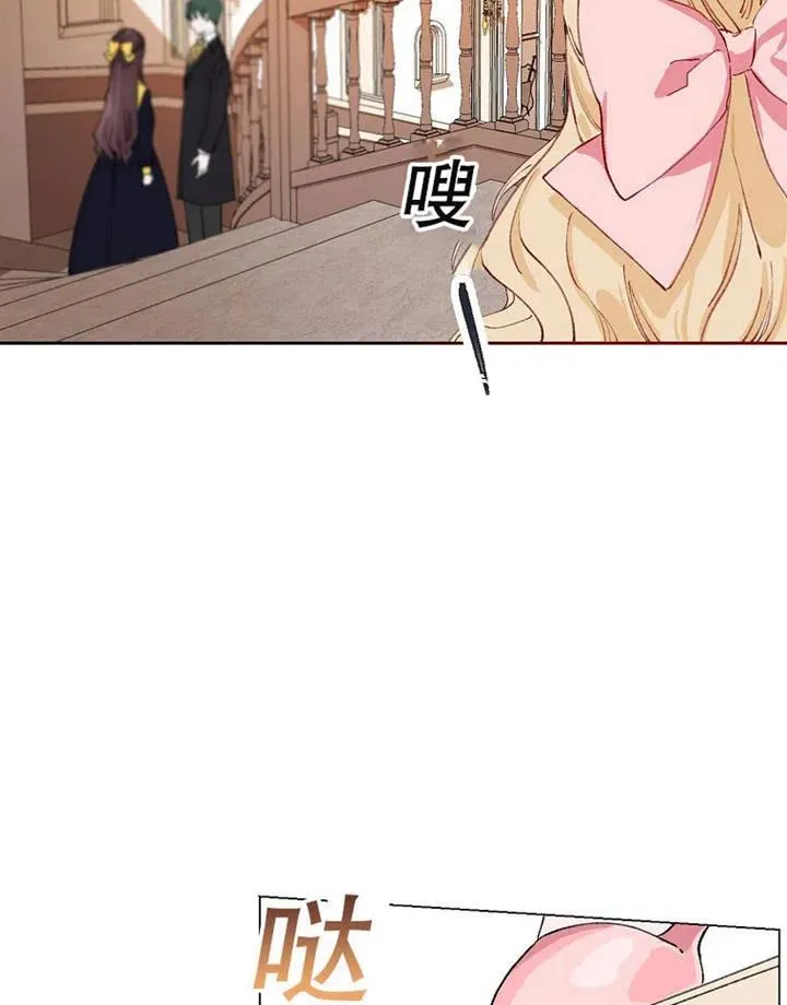 第03话50