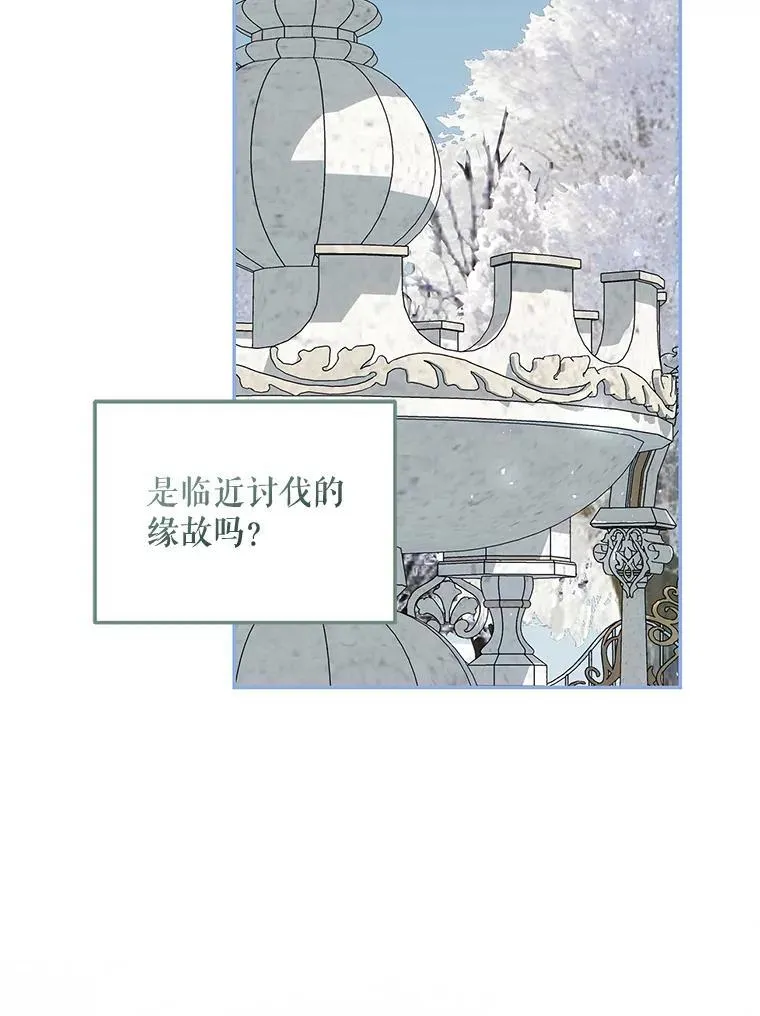 54.不能没有她122