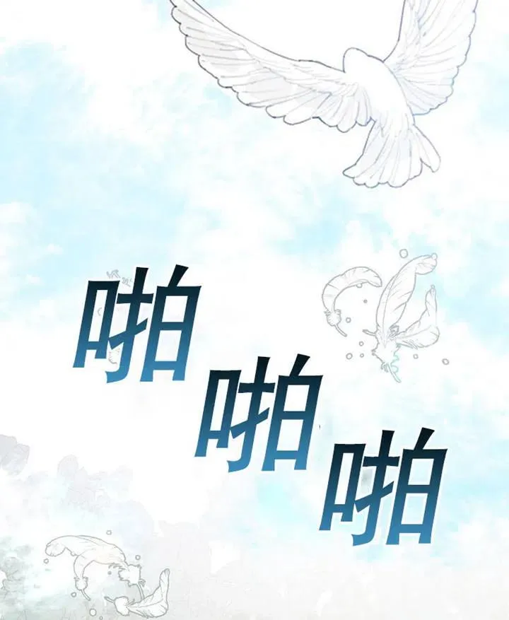 第02话65