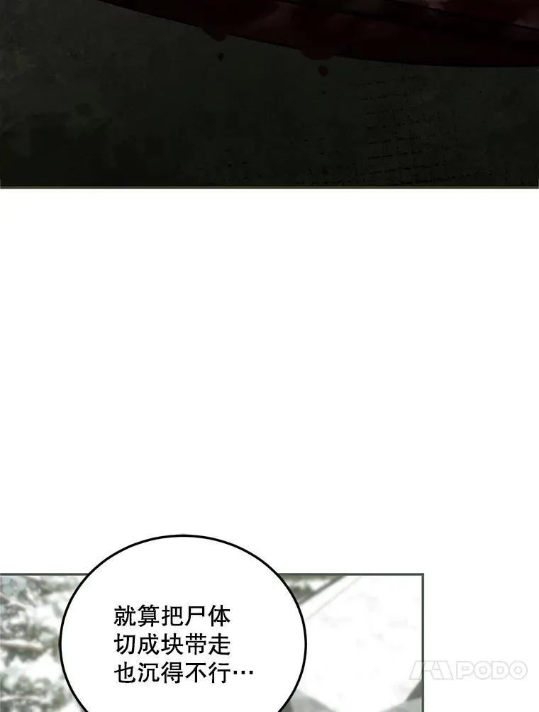 64.湖畔倩影90