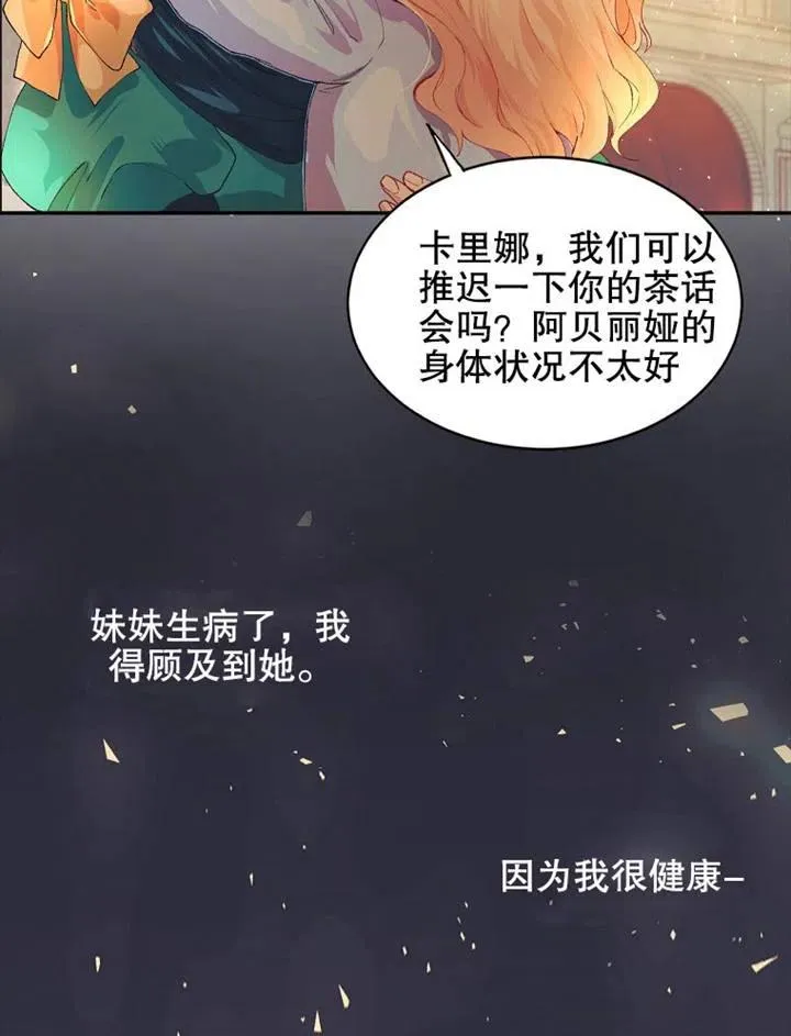 第05话13