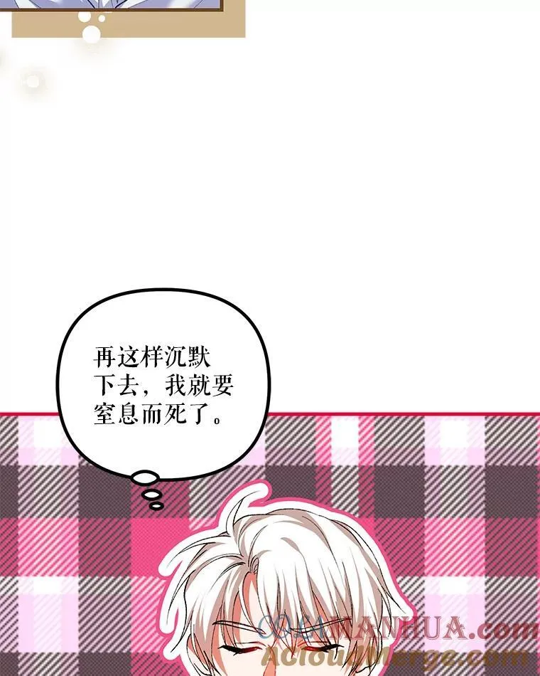 39.哈伦的作用4