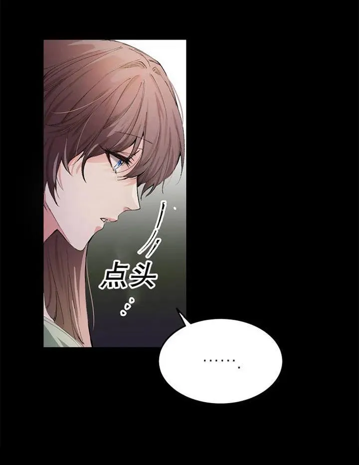 第02话41