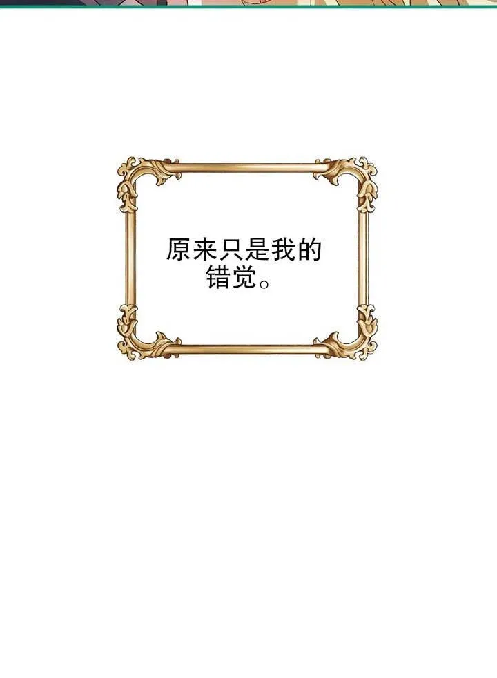 第22话16