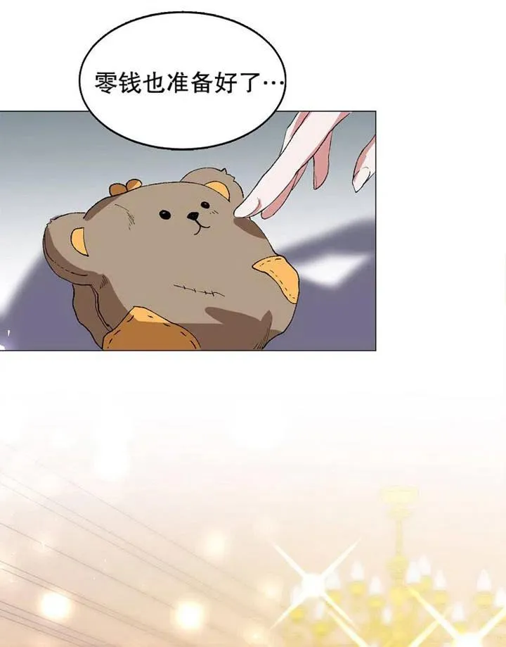 第03话10