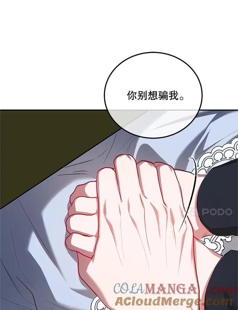 63.午后时光104