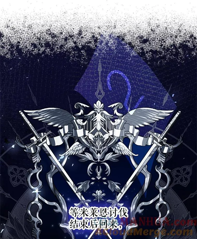 44.亲吻64