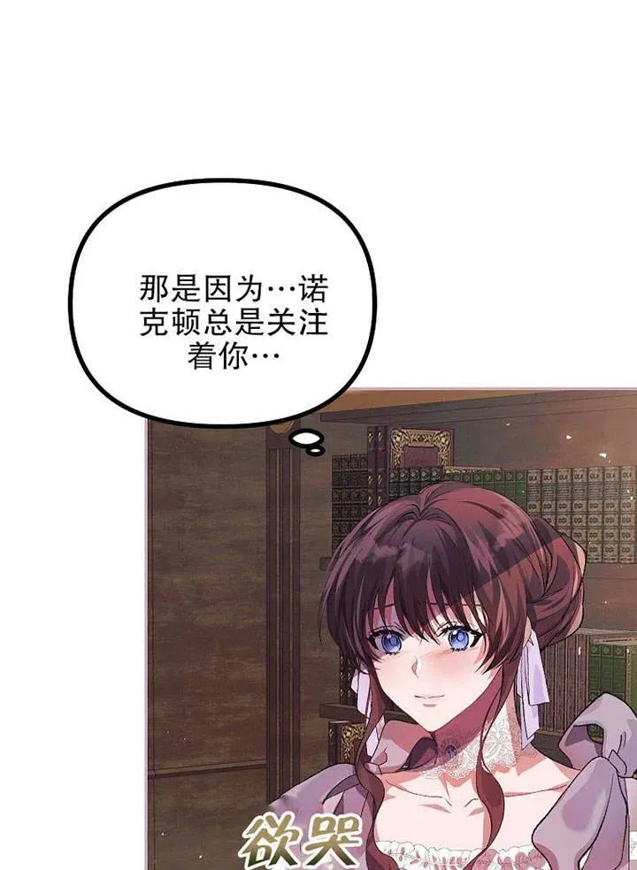 第22话25
