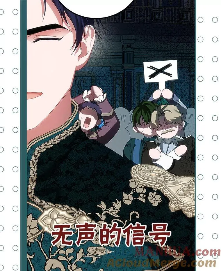 48.出席宴会72