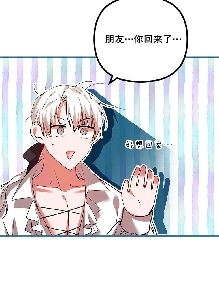 38.意外的发现99
