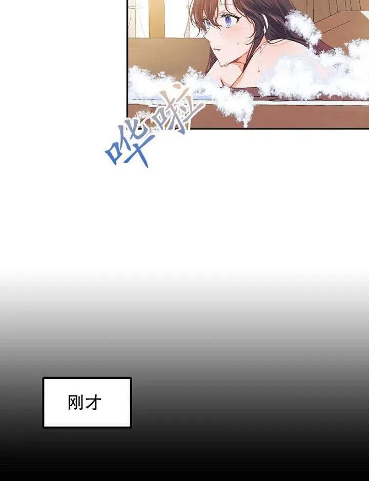 第07话38