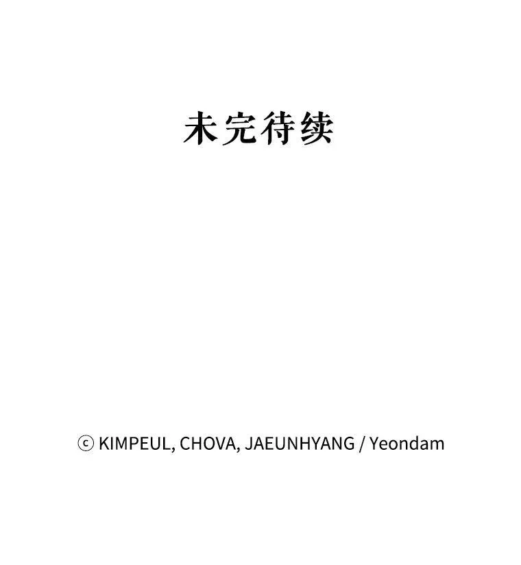 39.哈伦的作用122
