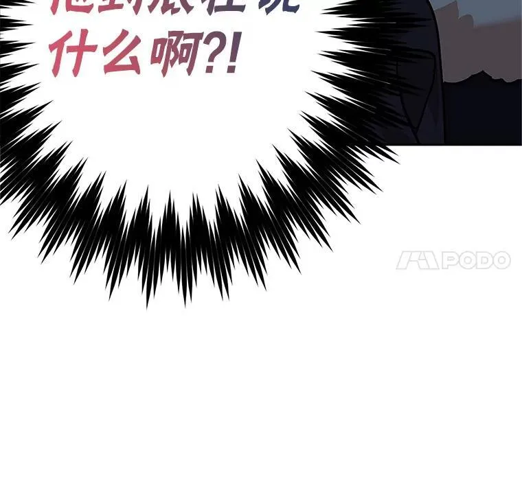 67.铃声轻快77