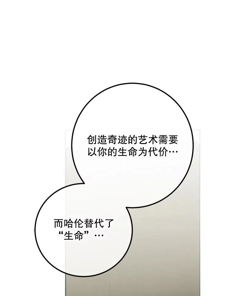 63.午后时光138