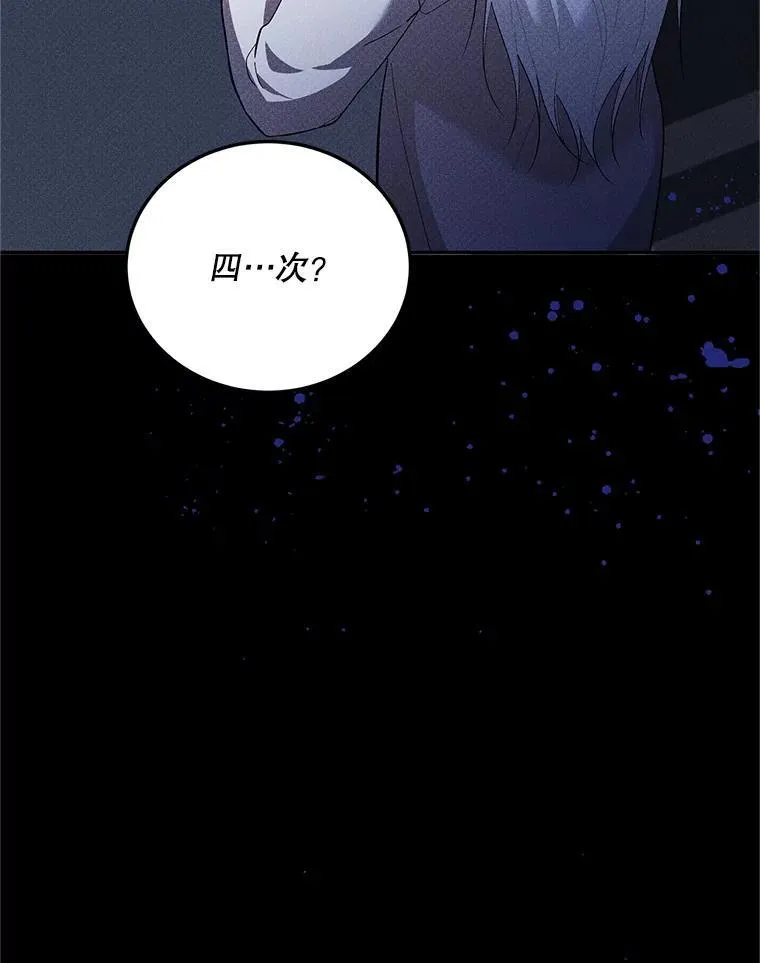 68.生命之源65