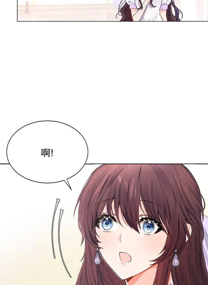 第02话80