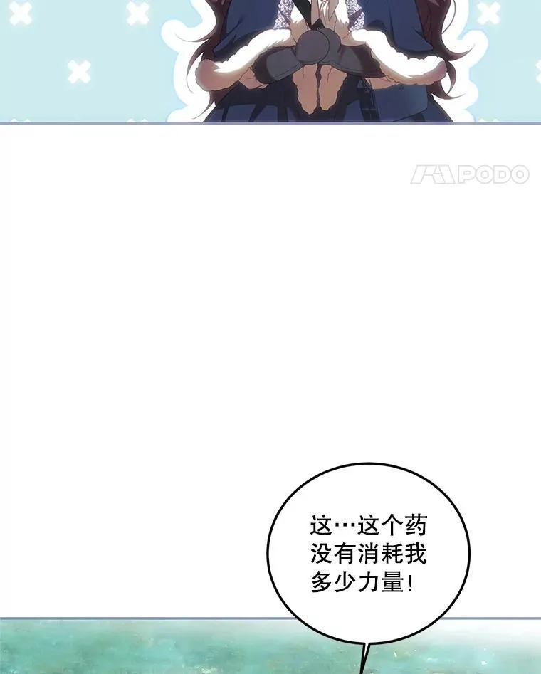 42.向彼此走近17