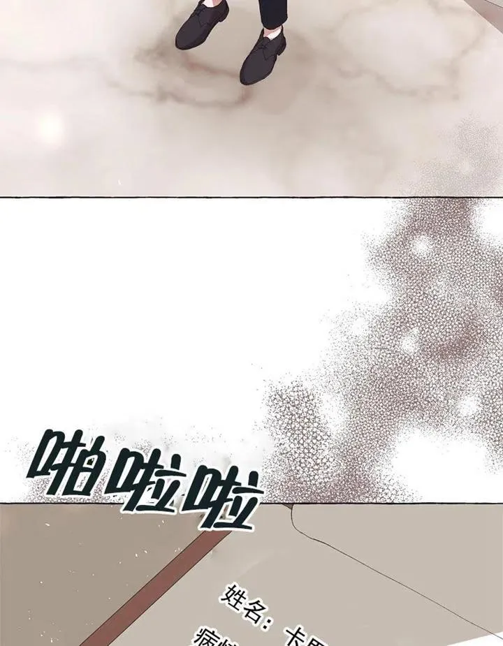 第14话89