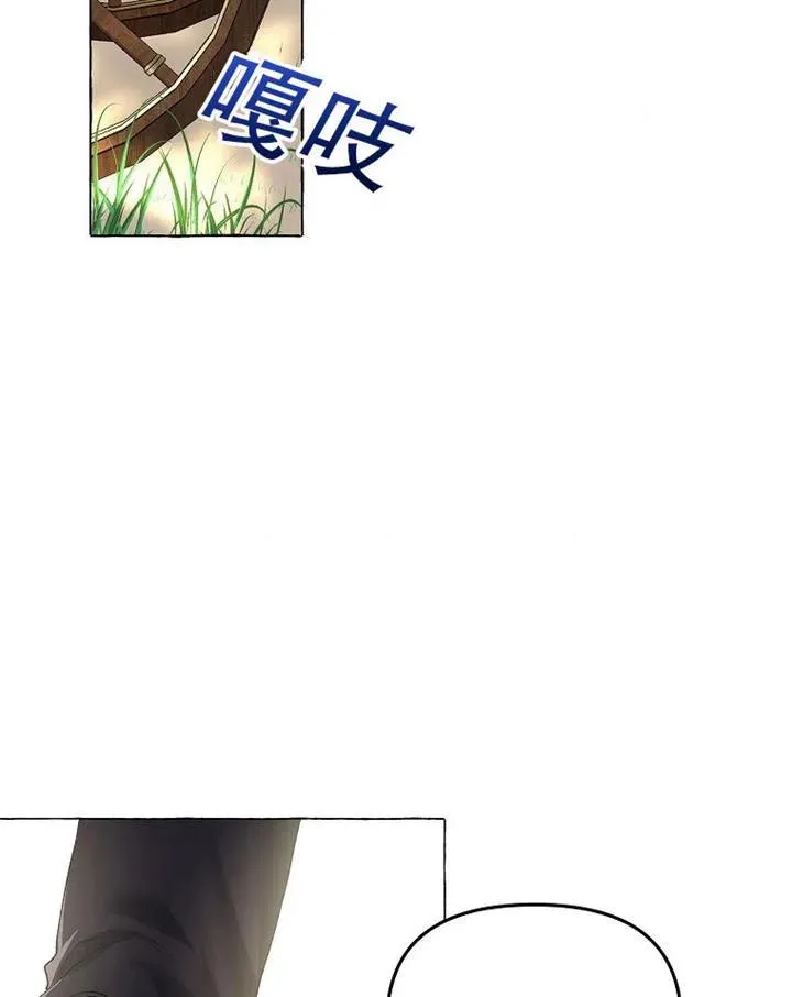 第17话77